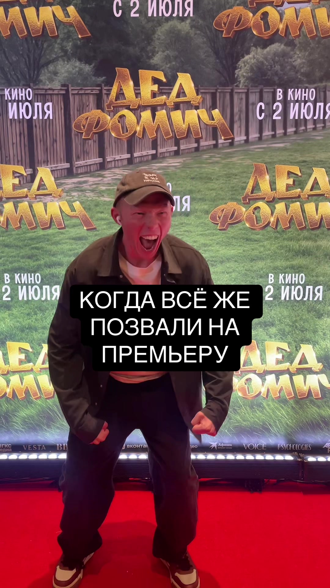 @Иван Оранский