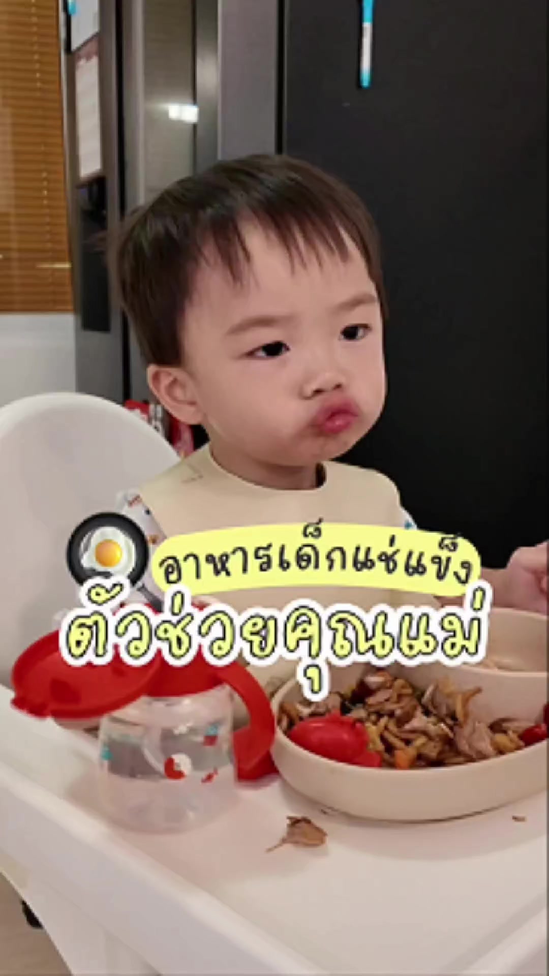 @PJ NJ Family