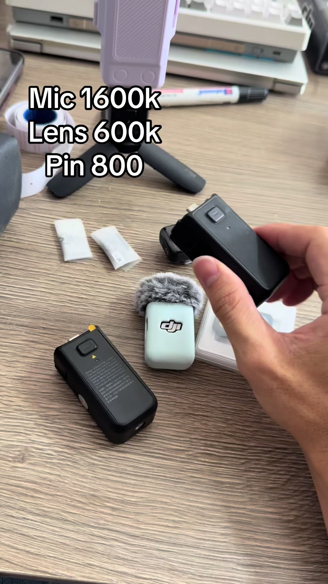 @Bo camera