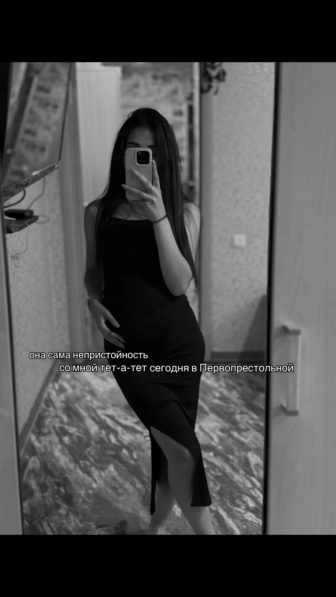 @zemfixxx_