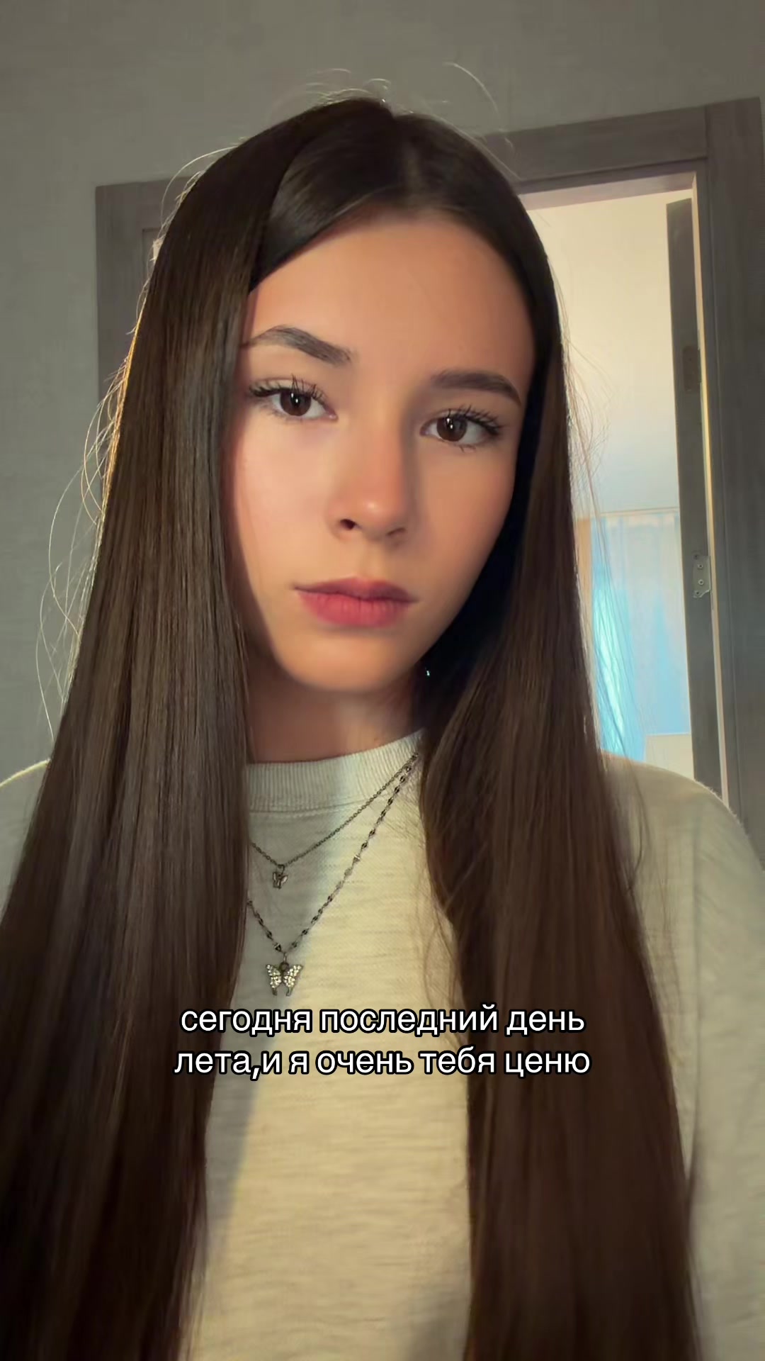 @тгк: SONIX