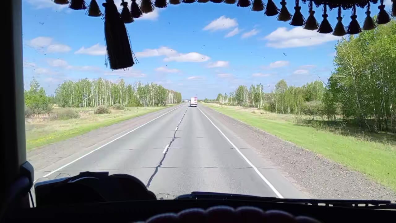 @Азамат