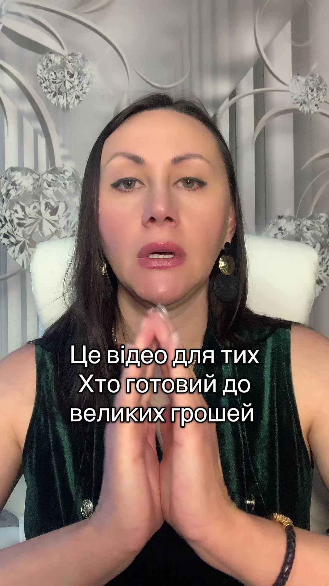 @ГИПНОКОУЧ/ТРАНСФОРМАЦИЯ Жизни