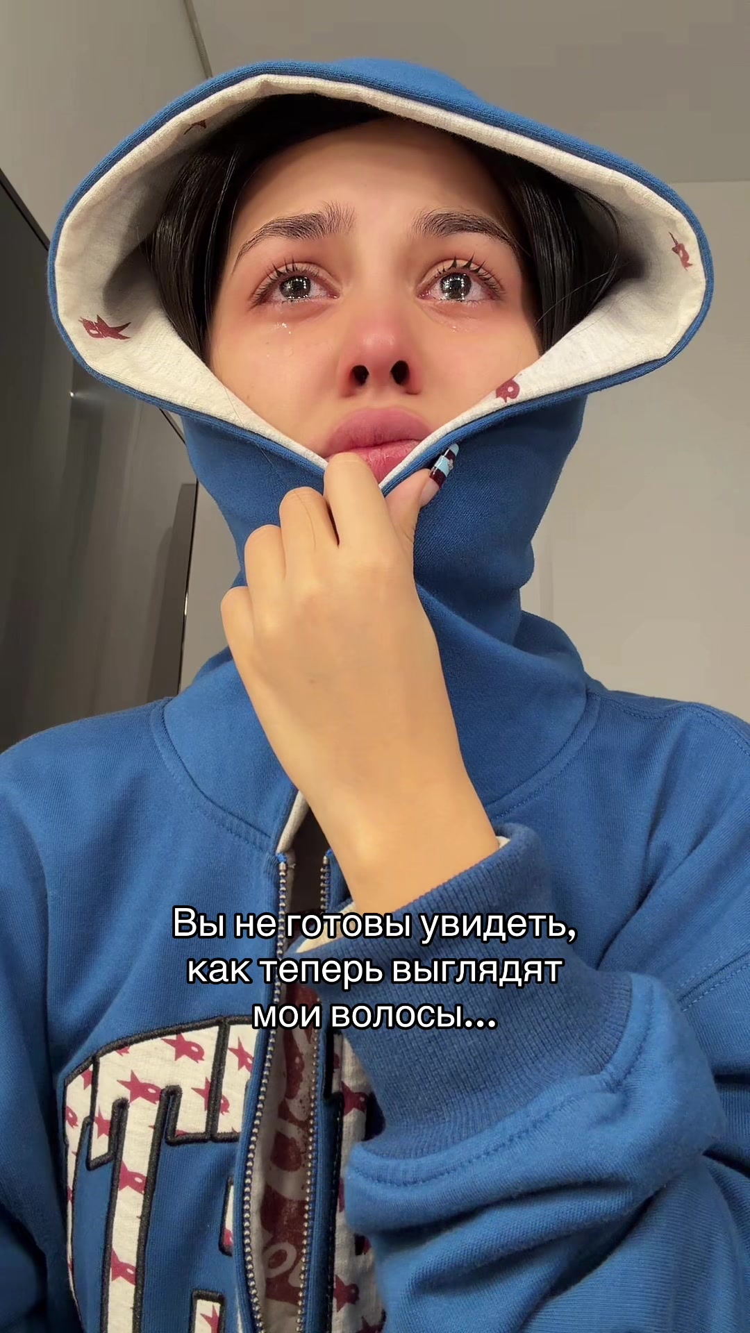@Мехрона