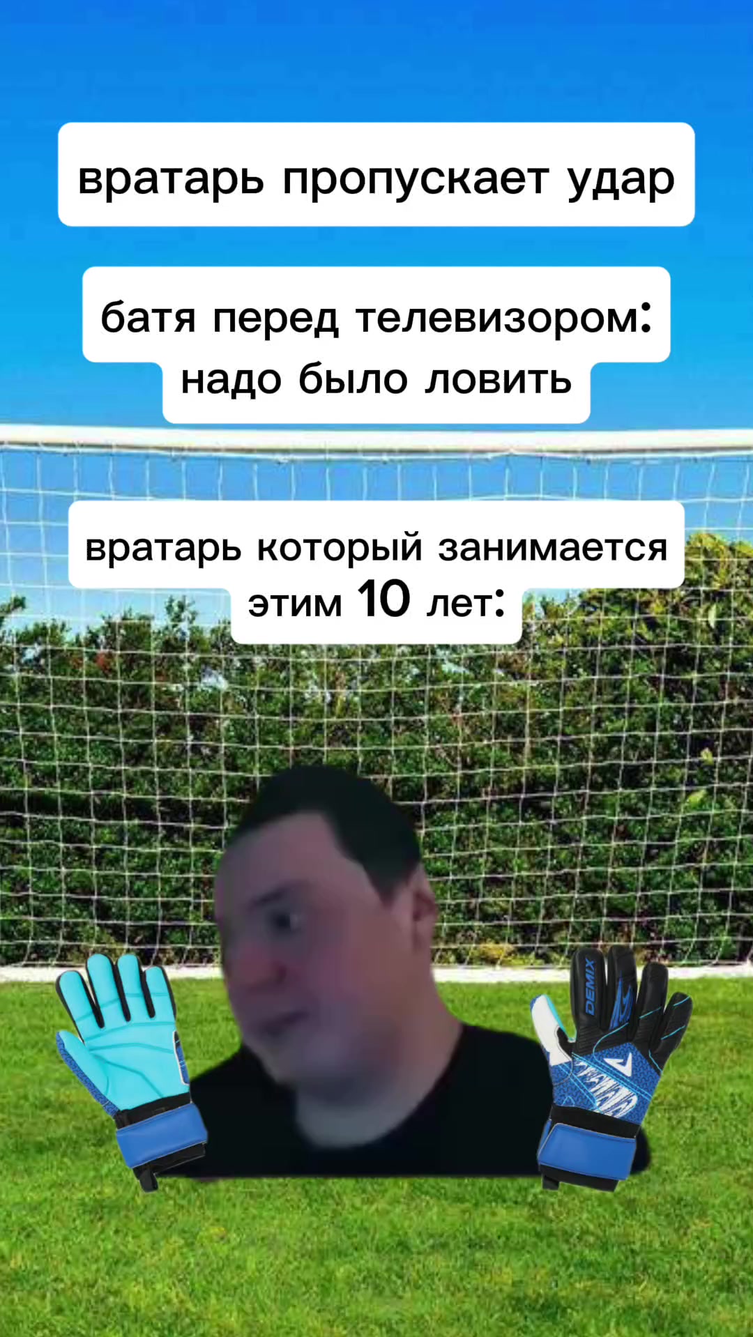 @Mellxop
