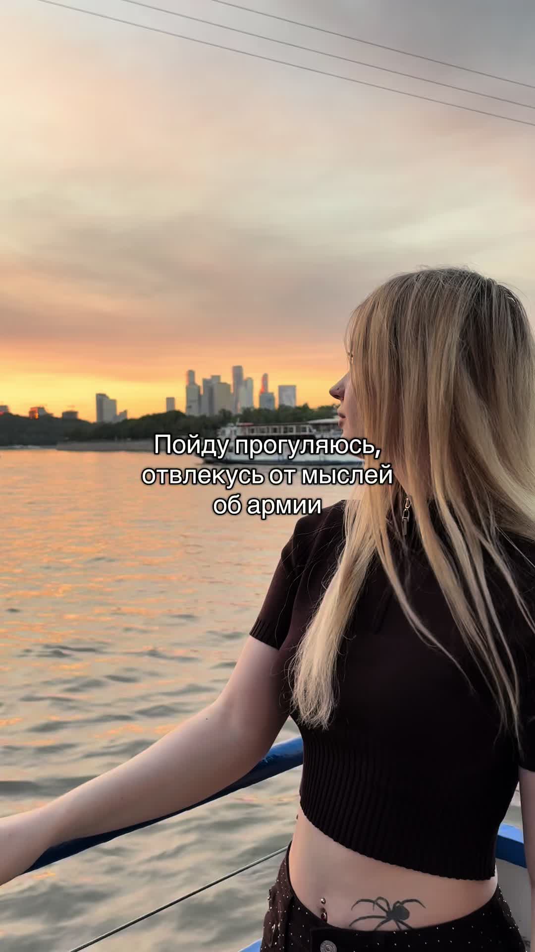 @Кукосик