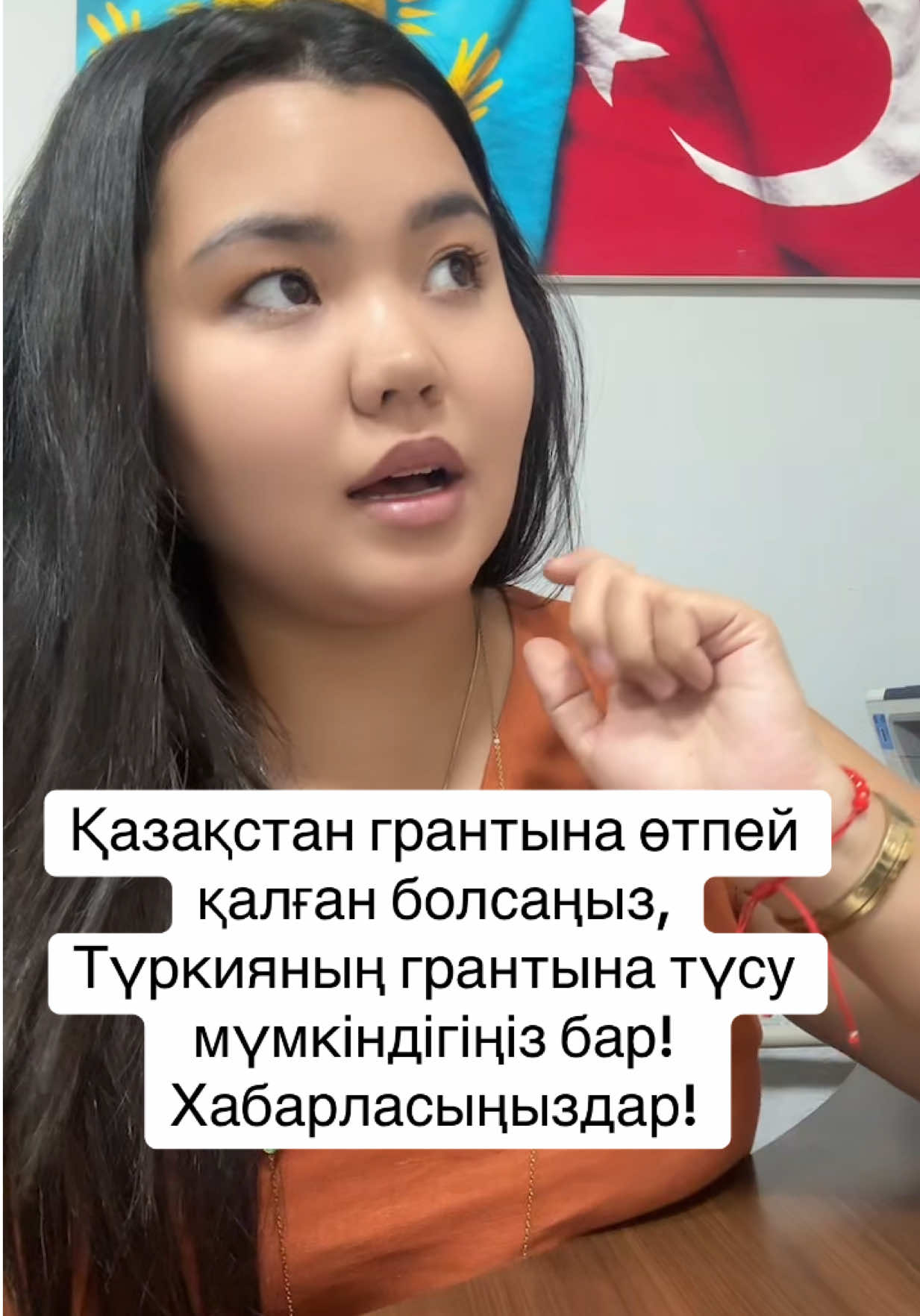 @Laura Urazbaeva
