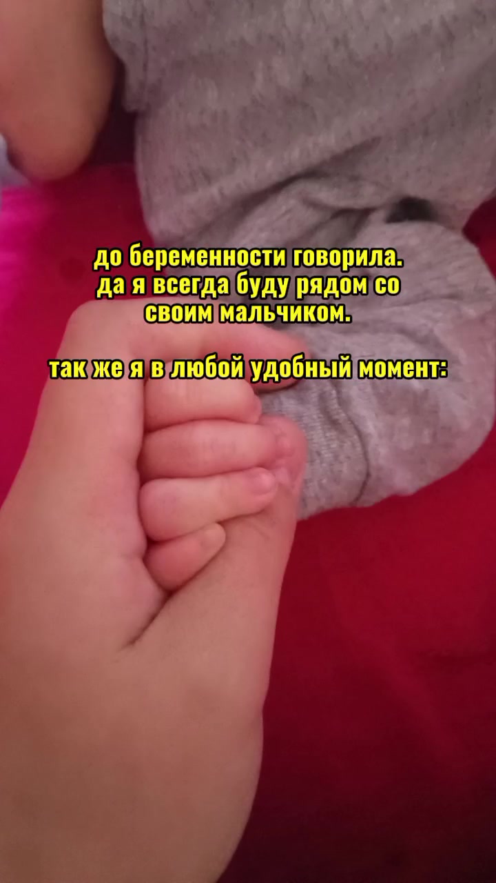 @мама в 15
