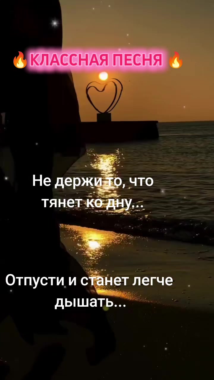 @Евгения