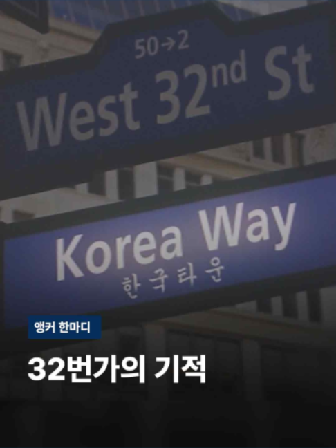 @JTBC News