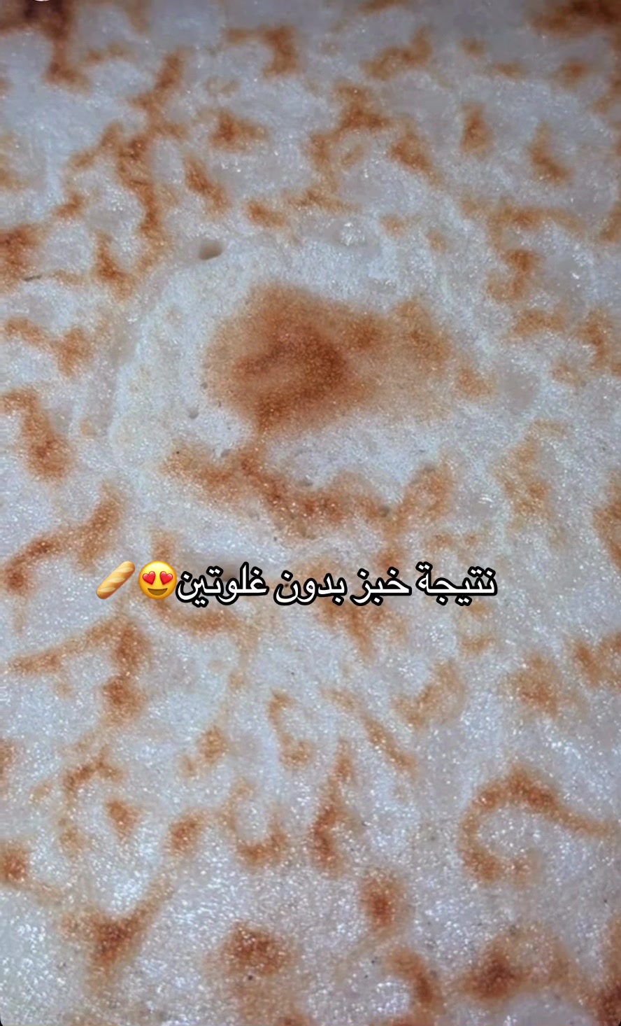 @๐ฅ imad_live๐ฅ