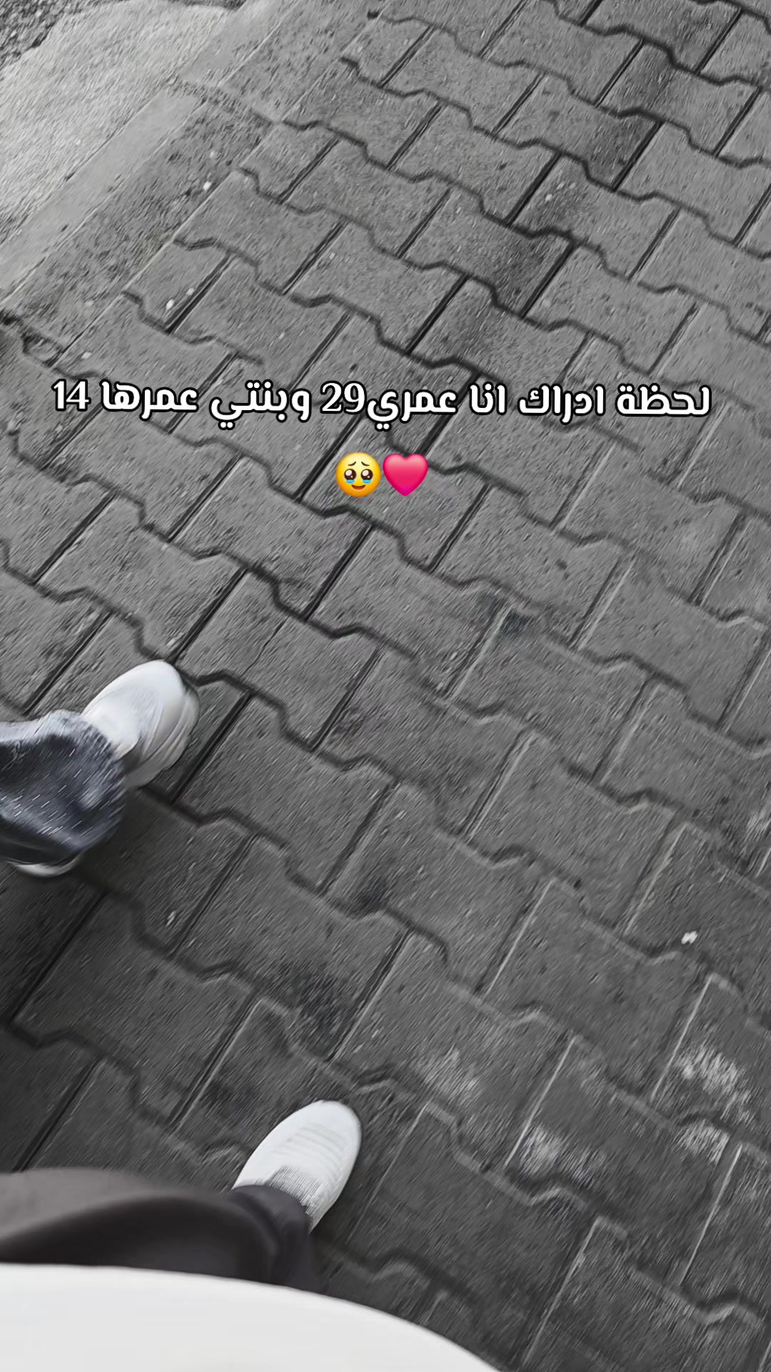 @🎀ام حمودي🎀