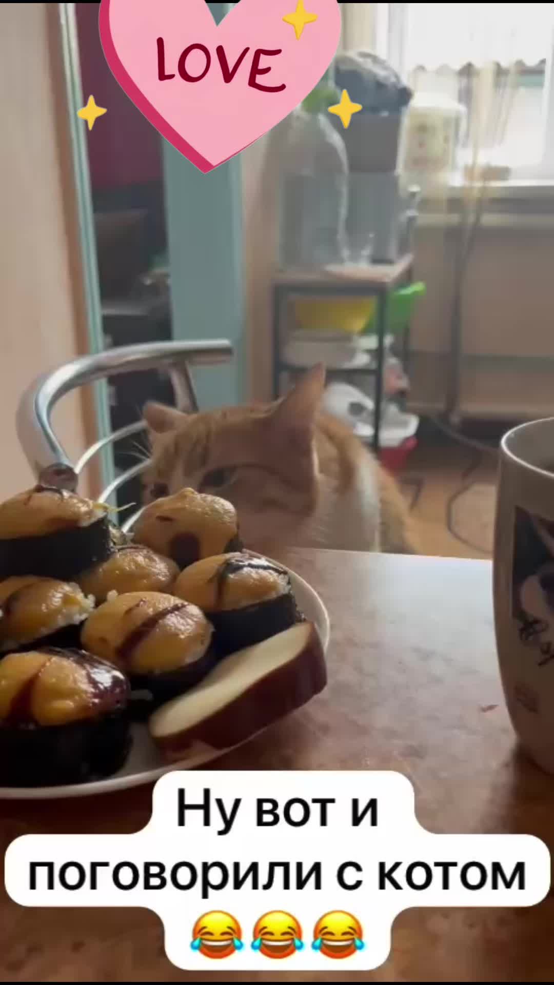 @Жанна Новак