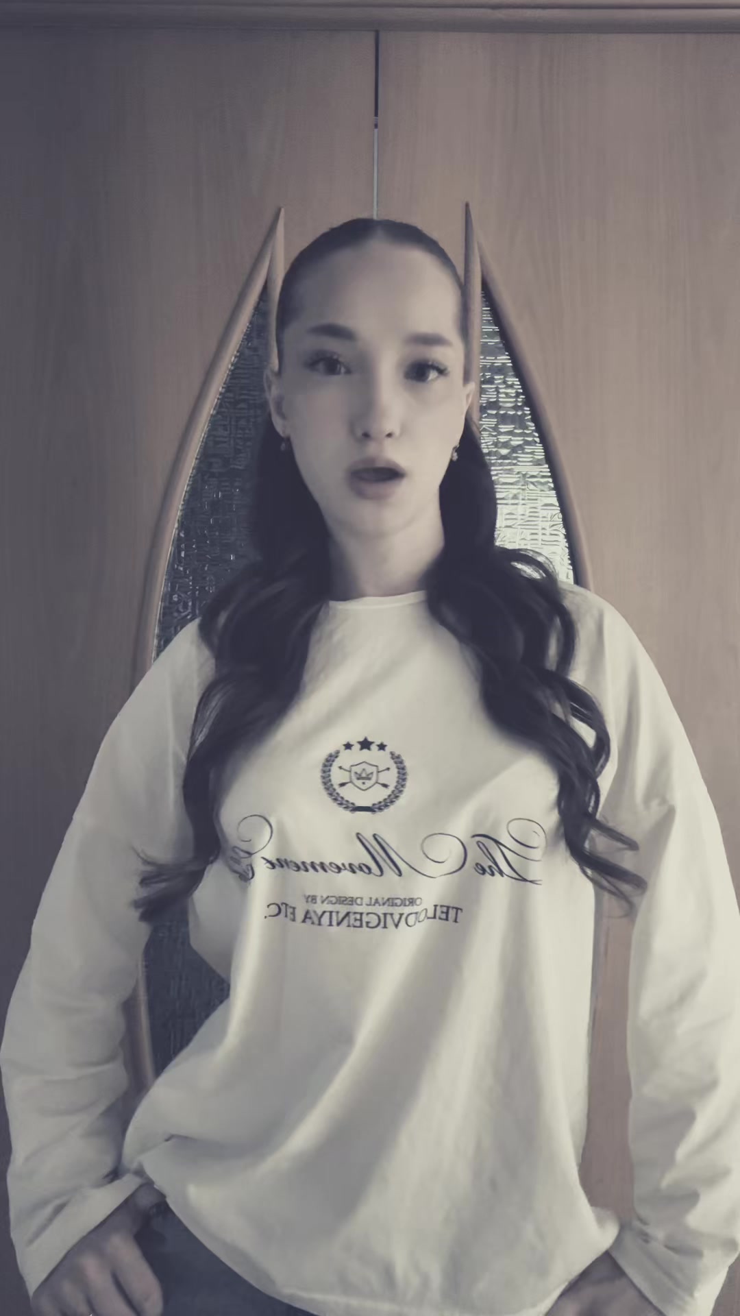 @плюшка