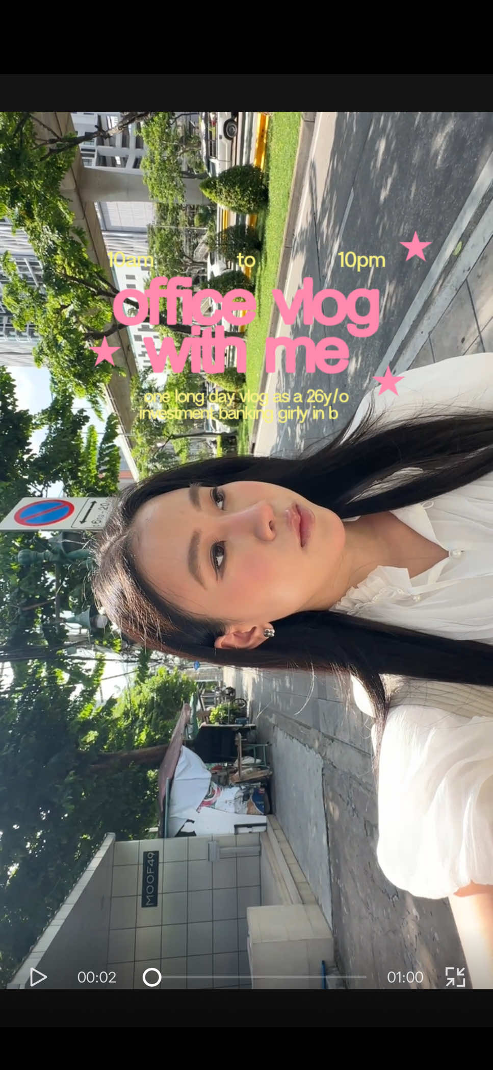@ซะมัยยย