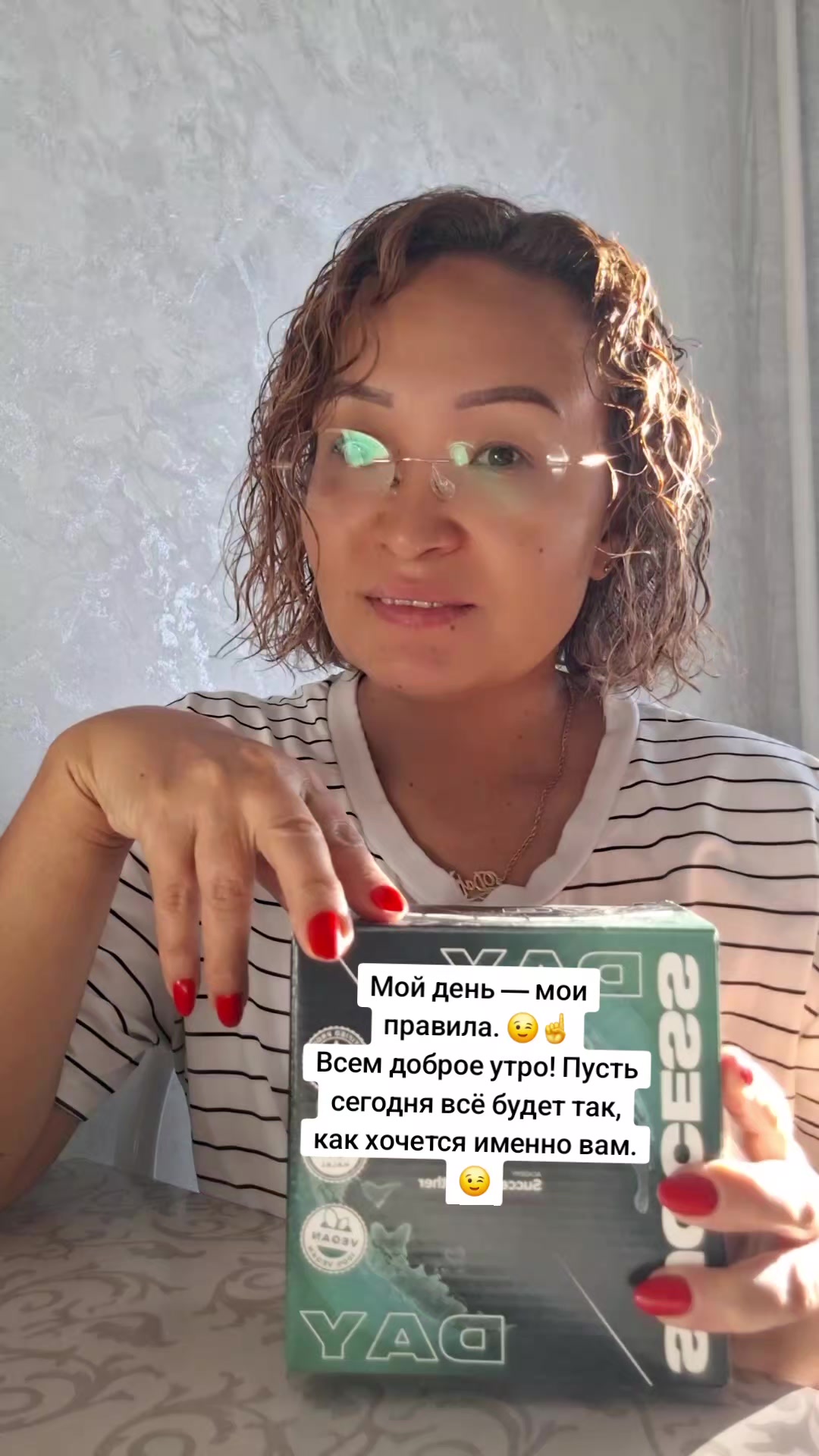 @Даргуль Кусаинова