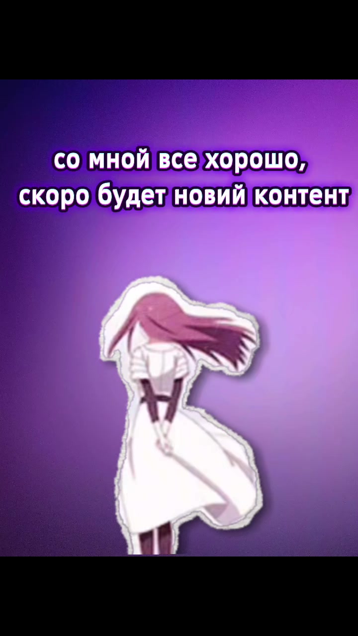 @CELESTIO