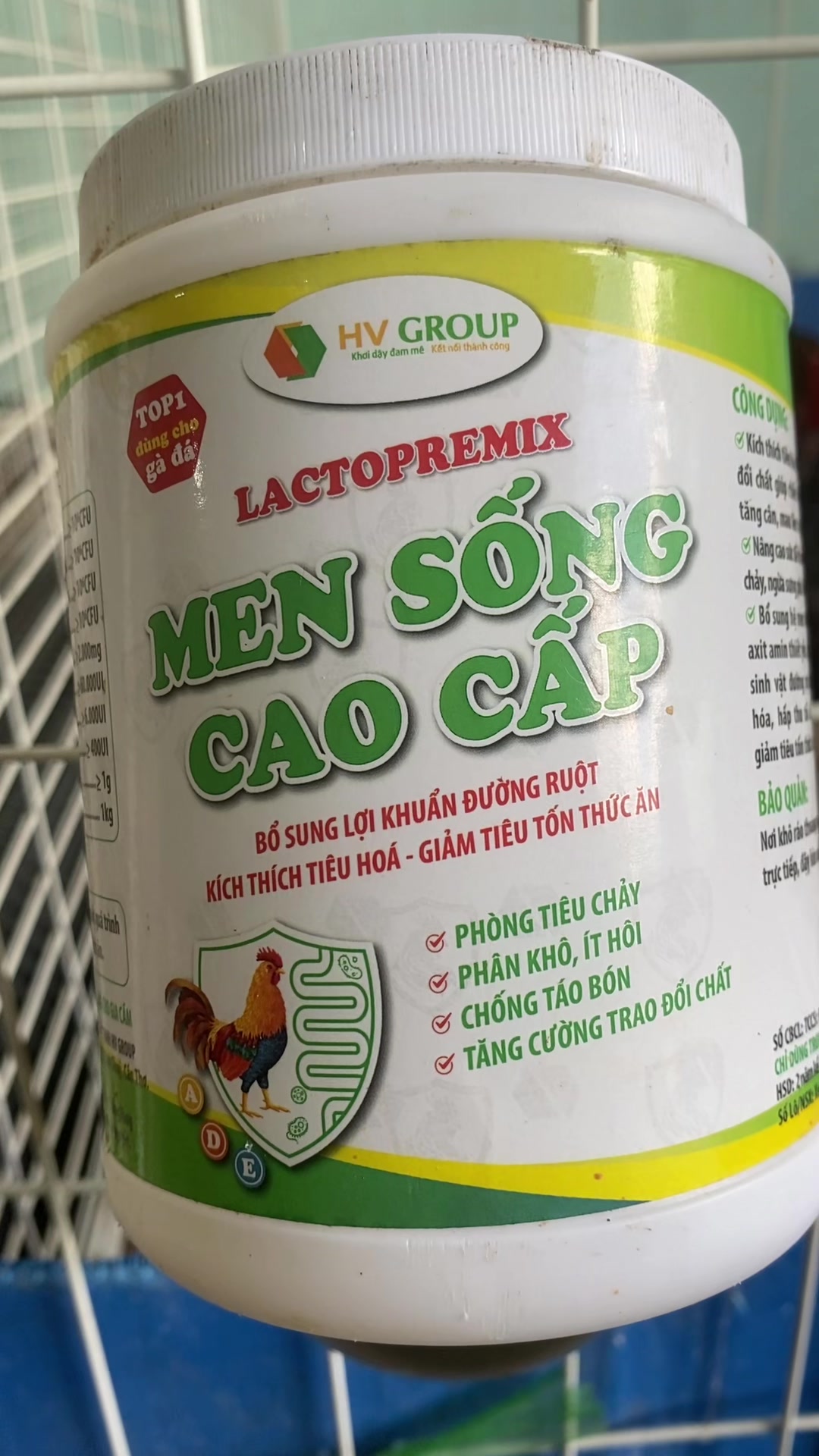 @Thuốc g&agrave; Vĩnh Long