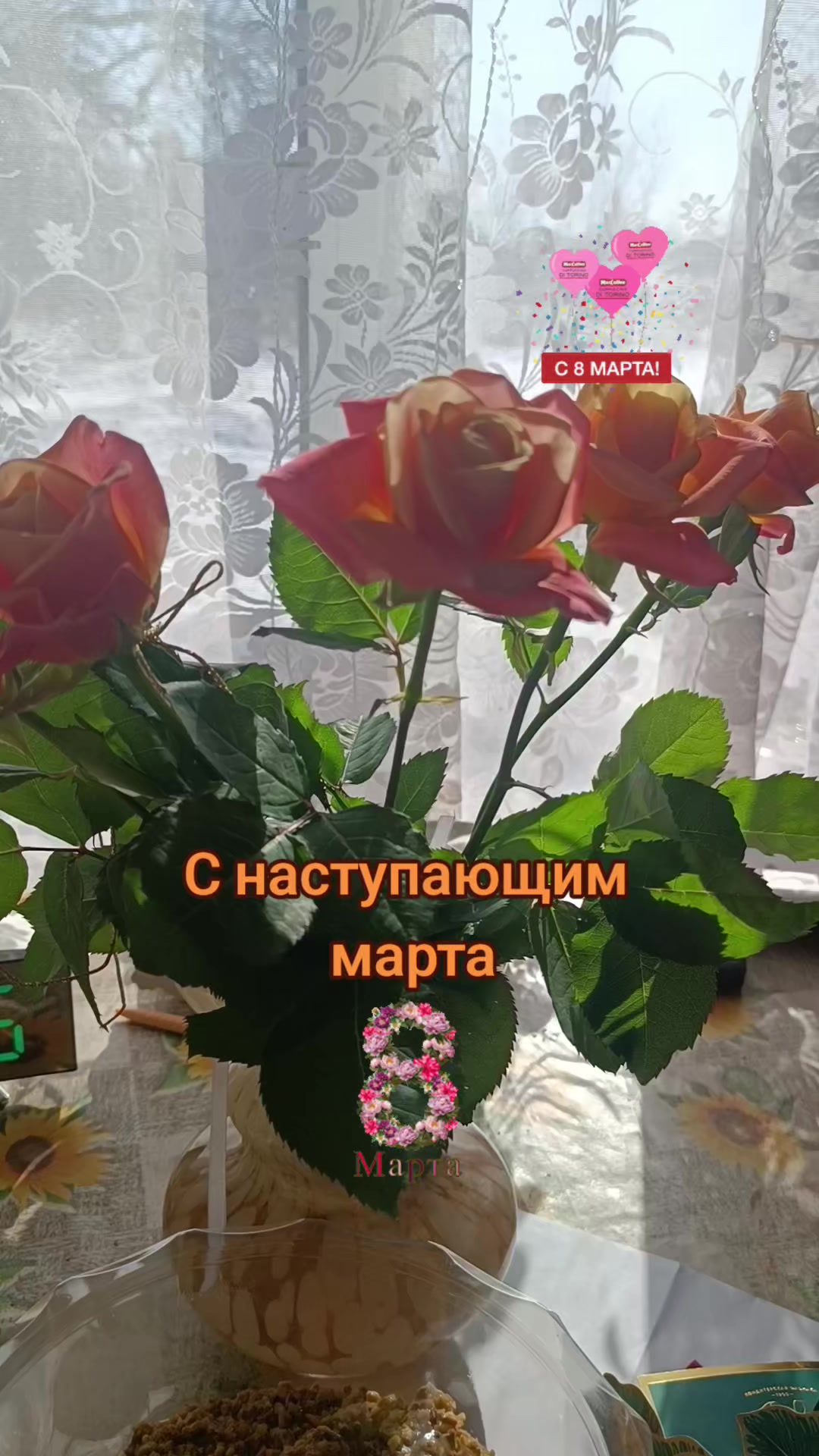 @⚜️βυΚγλЬKa❄️