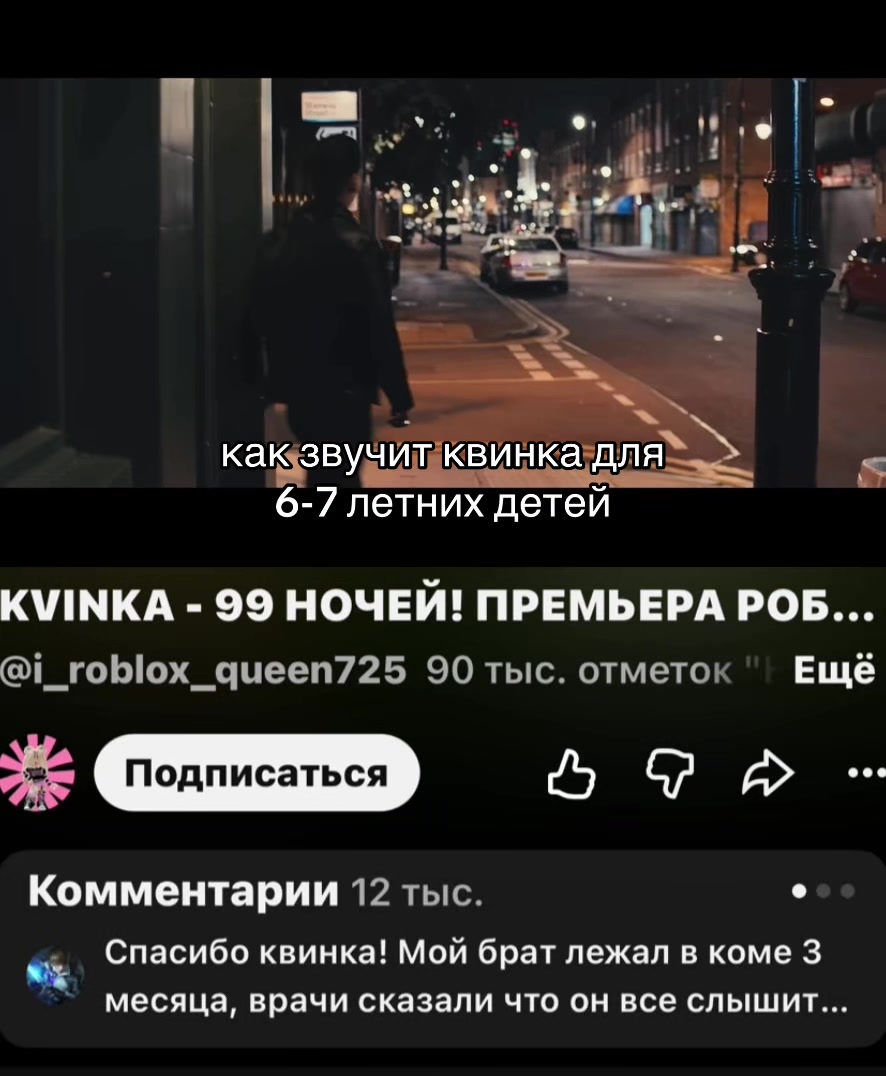 @apeekz3