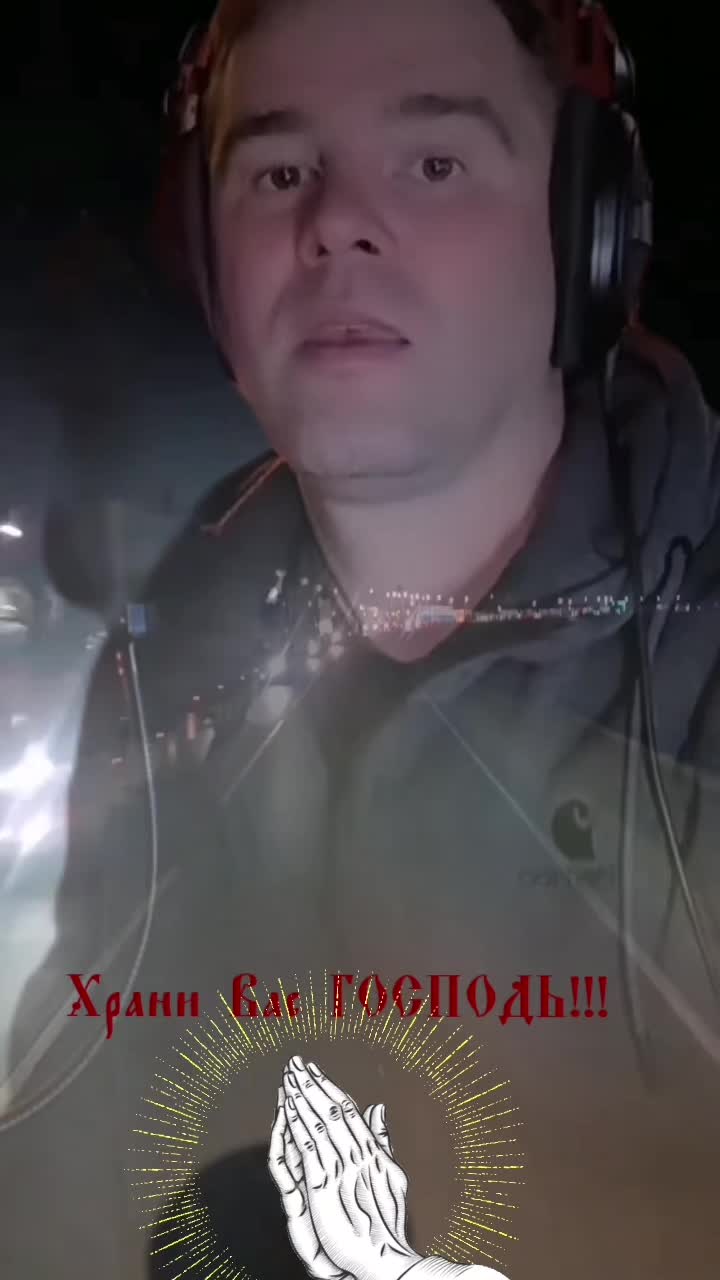@Алёна 46рег
