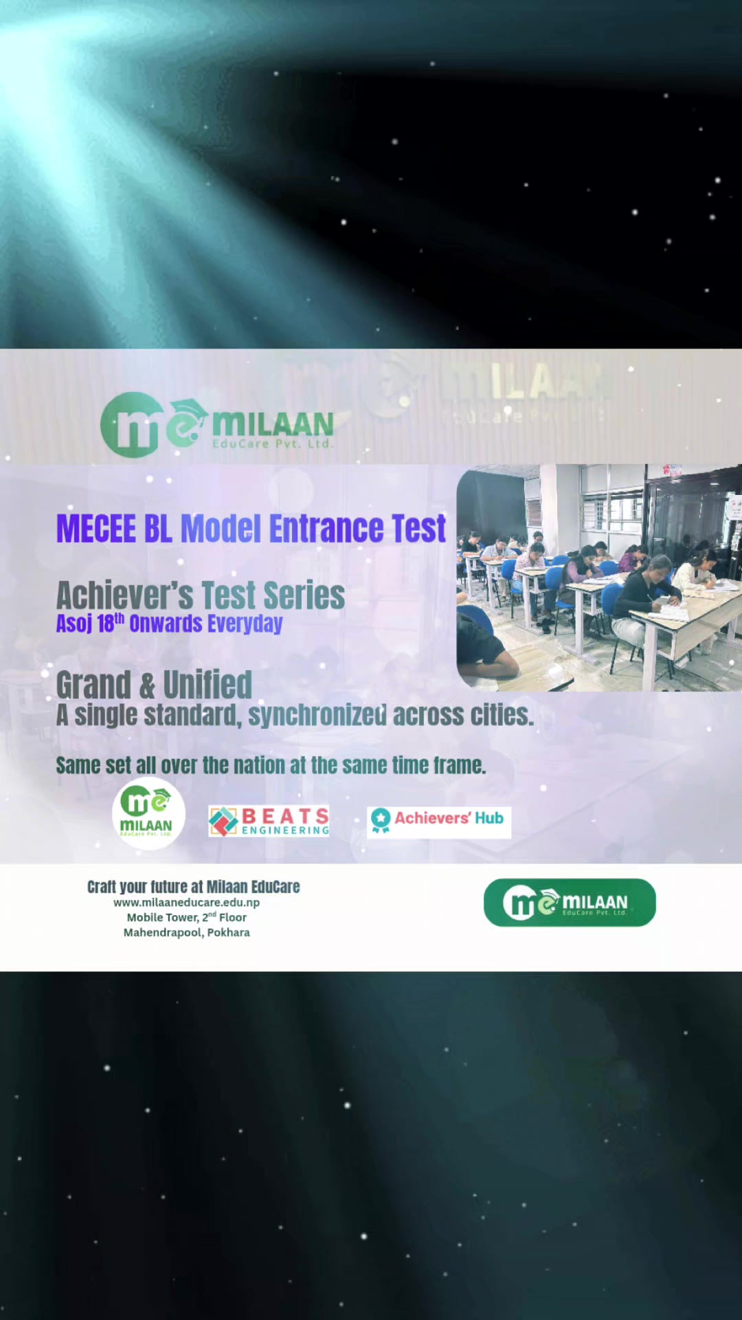 @Milaan EduCare