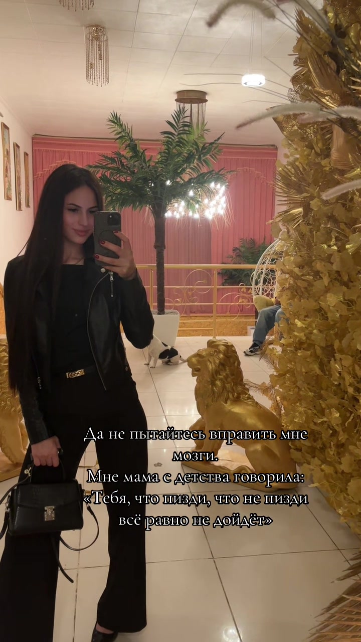 @Annushka🖤♥️