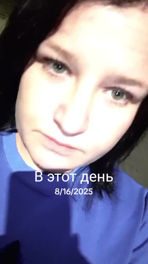 @мария