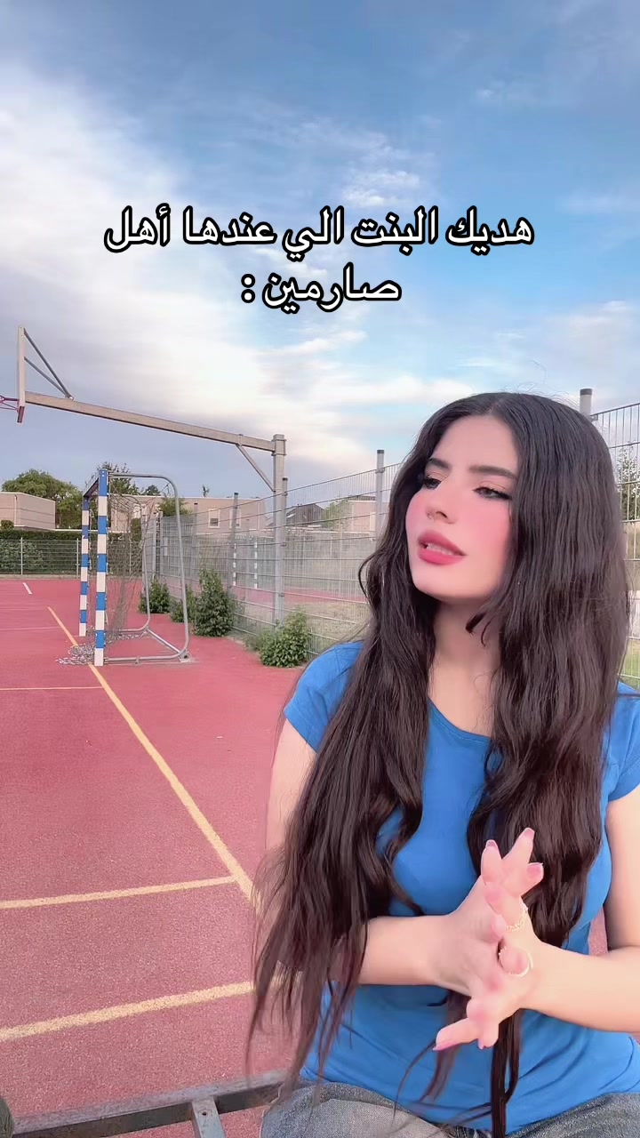 @لين