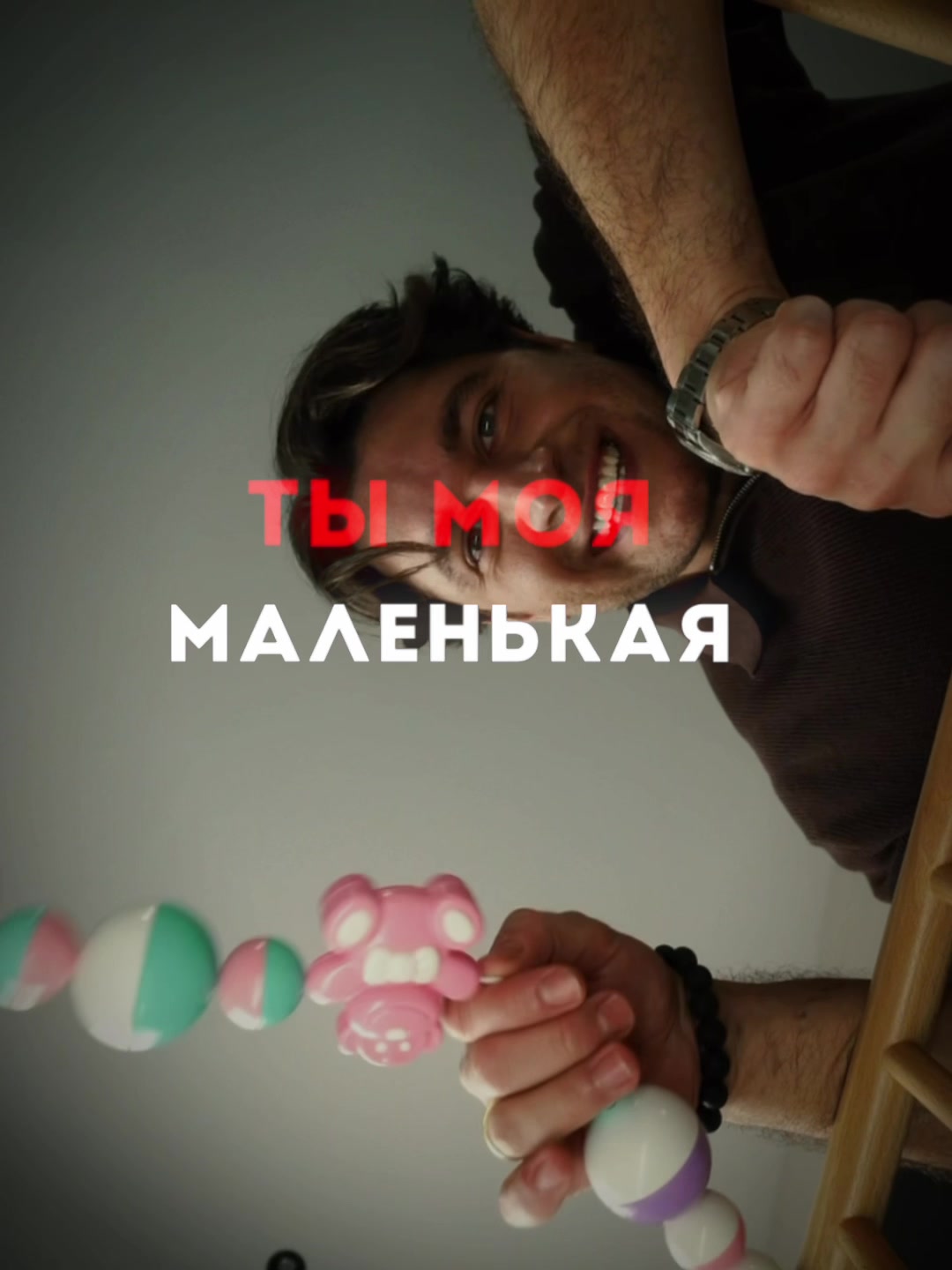 @Давид Манукян