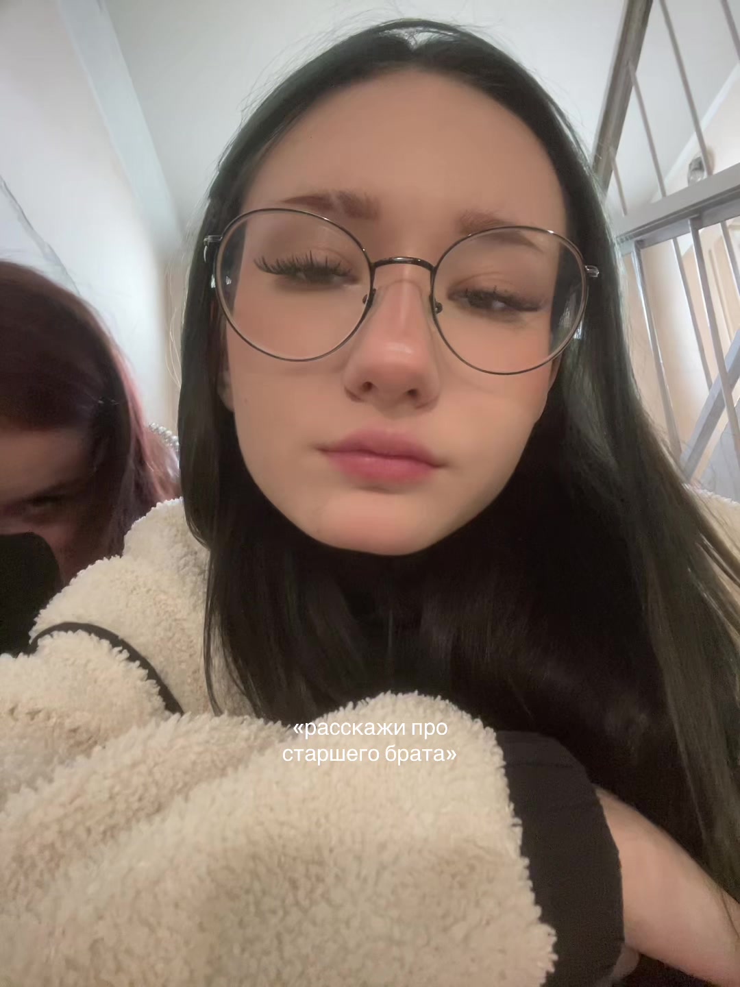 @майер