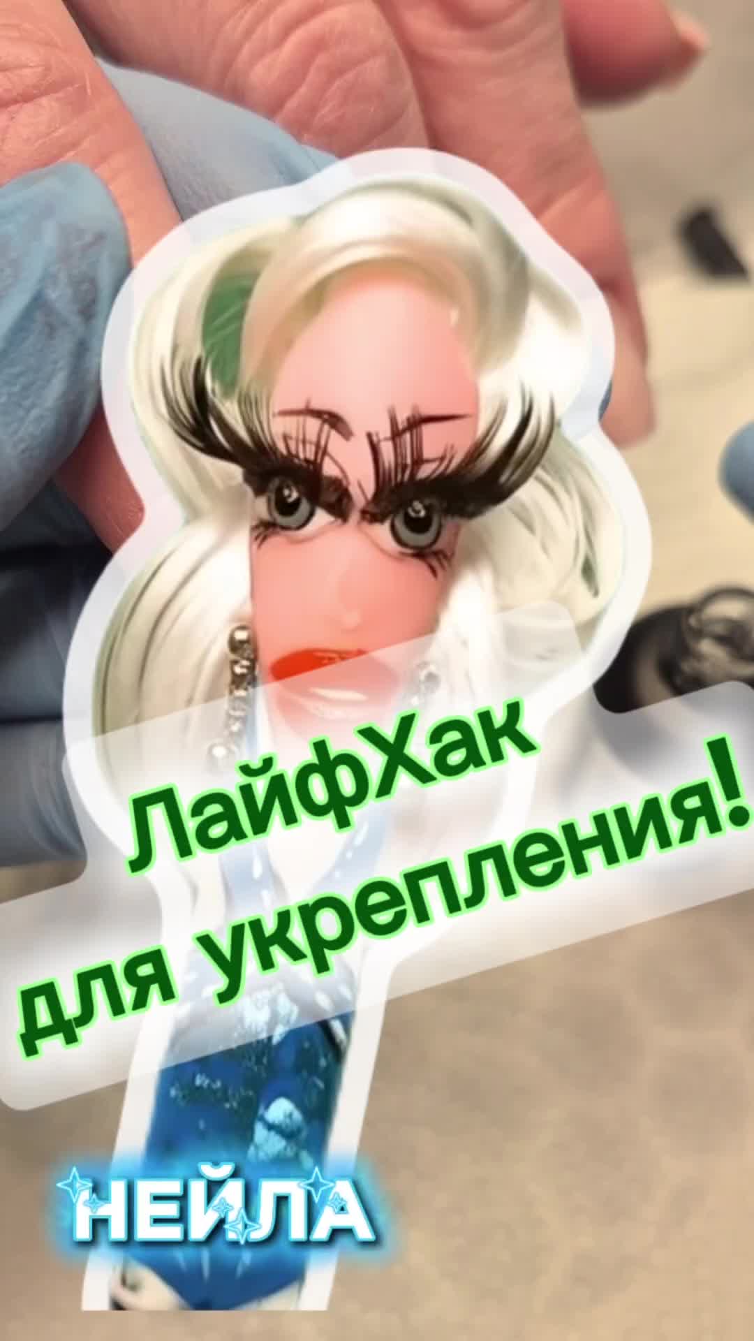 @ARoNAILA