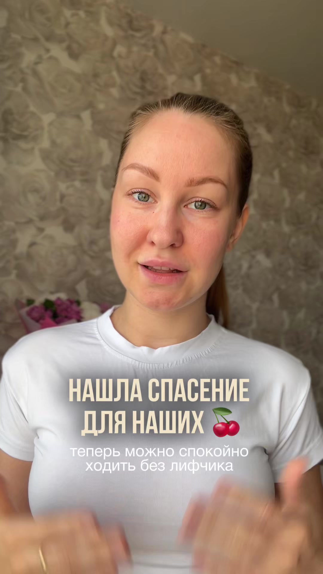 @liliyashiman
