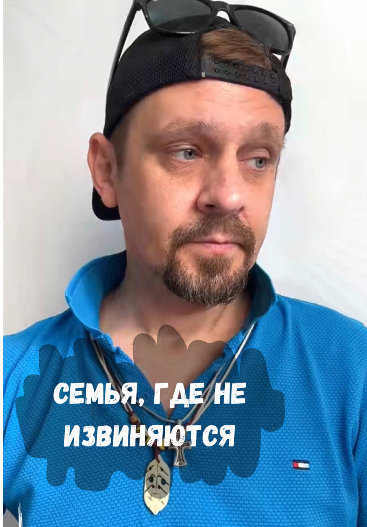 @Александр Юрьевич