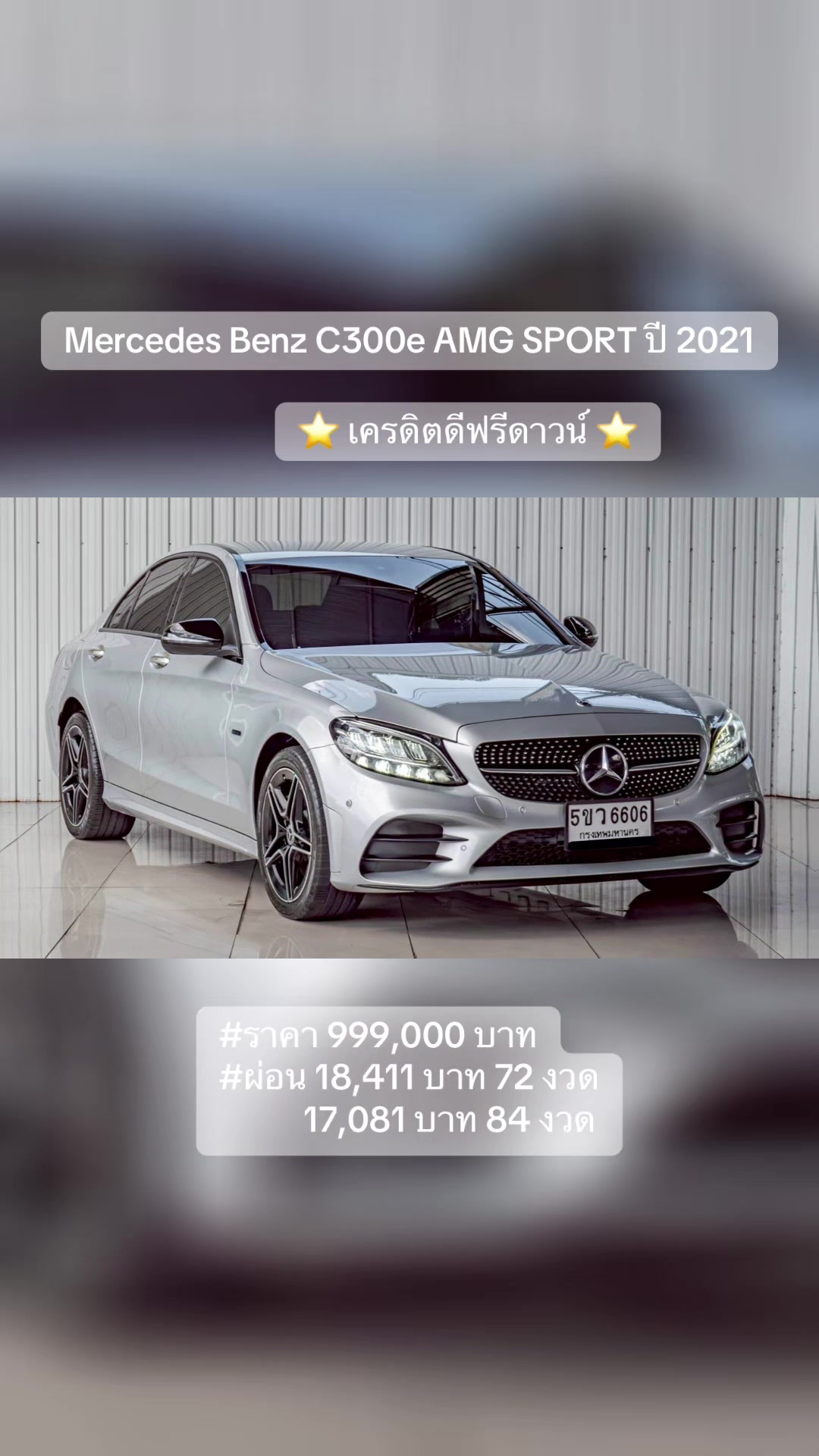 @Cars for sale by BM