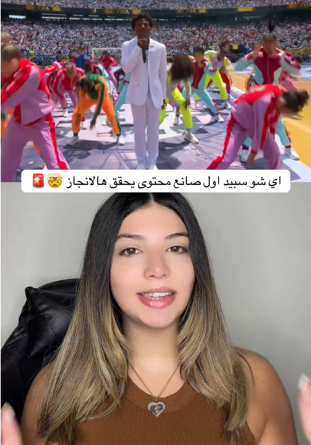 @Gaelle | غاييل