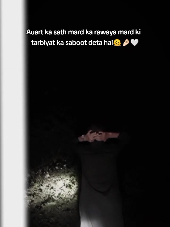 @[سید]🥀🤍