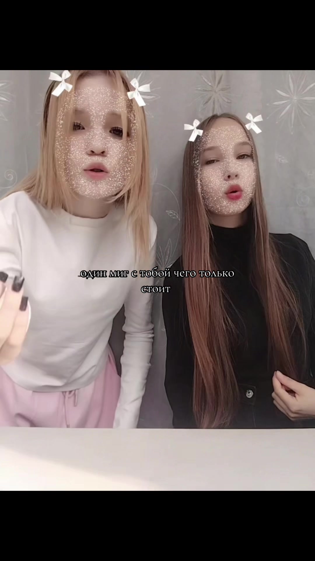 @дашка
