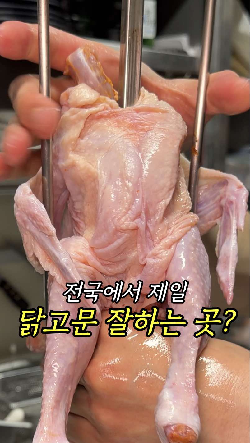 @먹기용