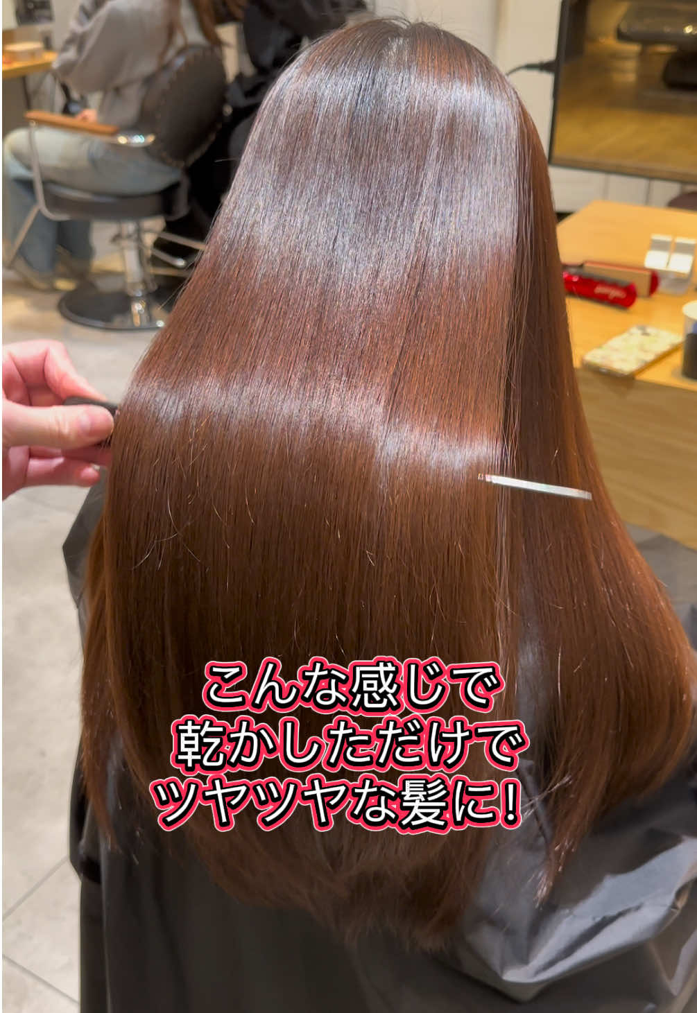 @ミツキ【zina渋谷駅前 副店長】