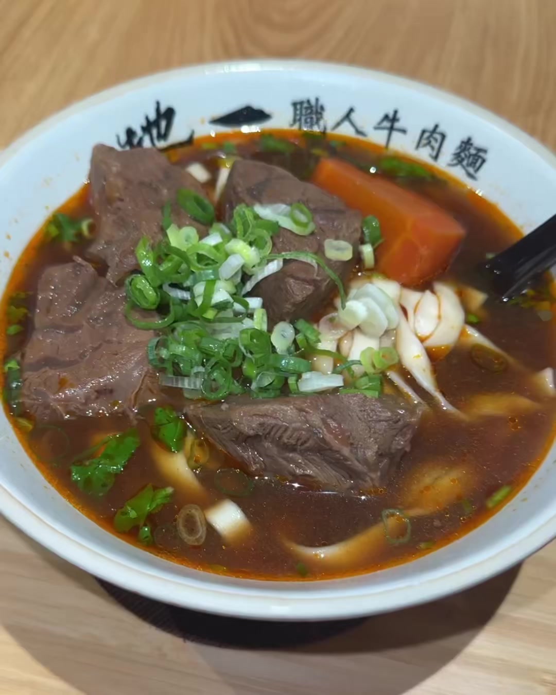 @高雄美食&bull;李太陽