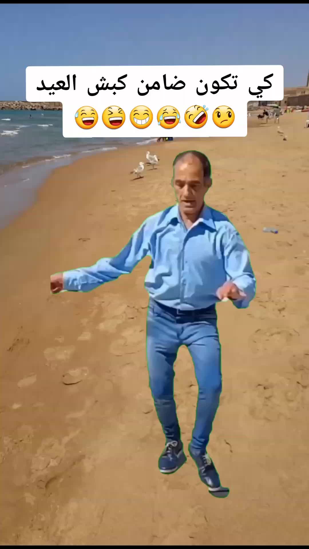 @Ahmed 46 ๐ฉ๐ฟ๐ฉ๐ฟ