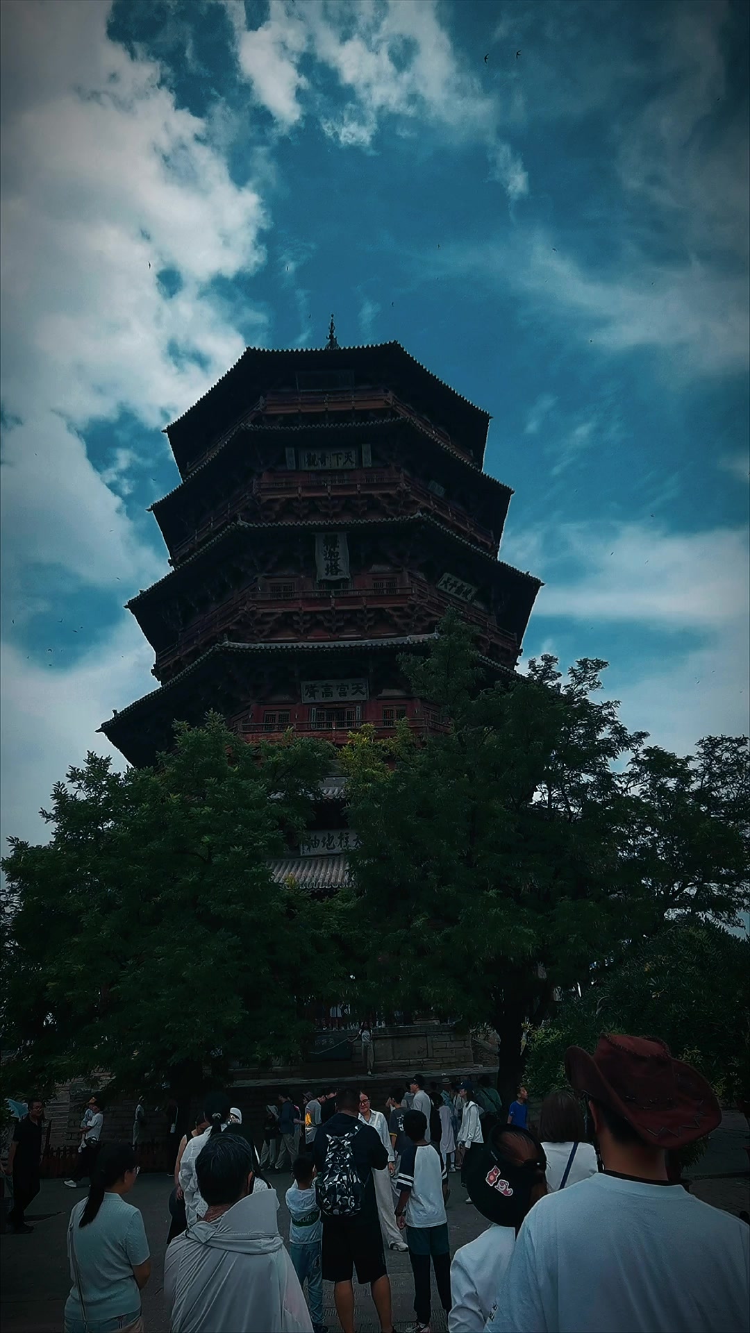 @THẦY GIÁO NGƯỜI TRUNG