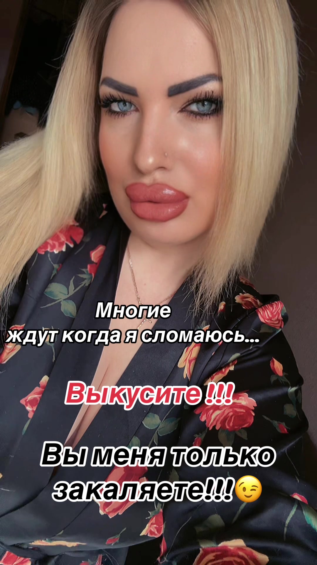 @yanafcsd1936🖤