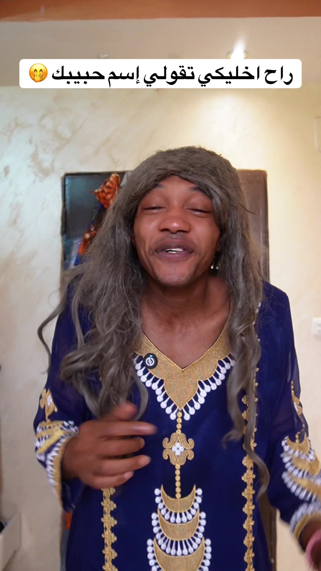 @انا خليفة | I’m khalifa