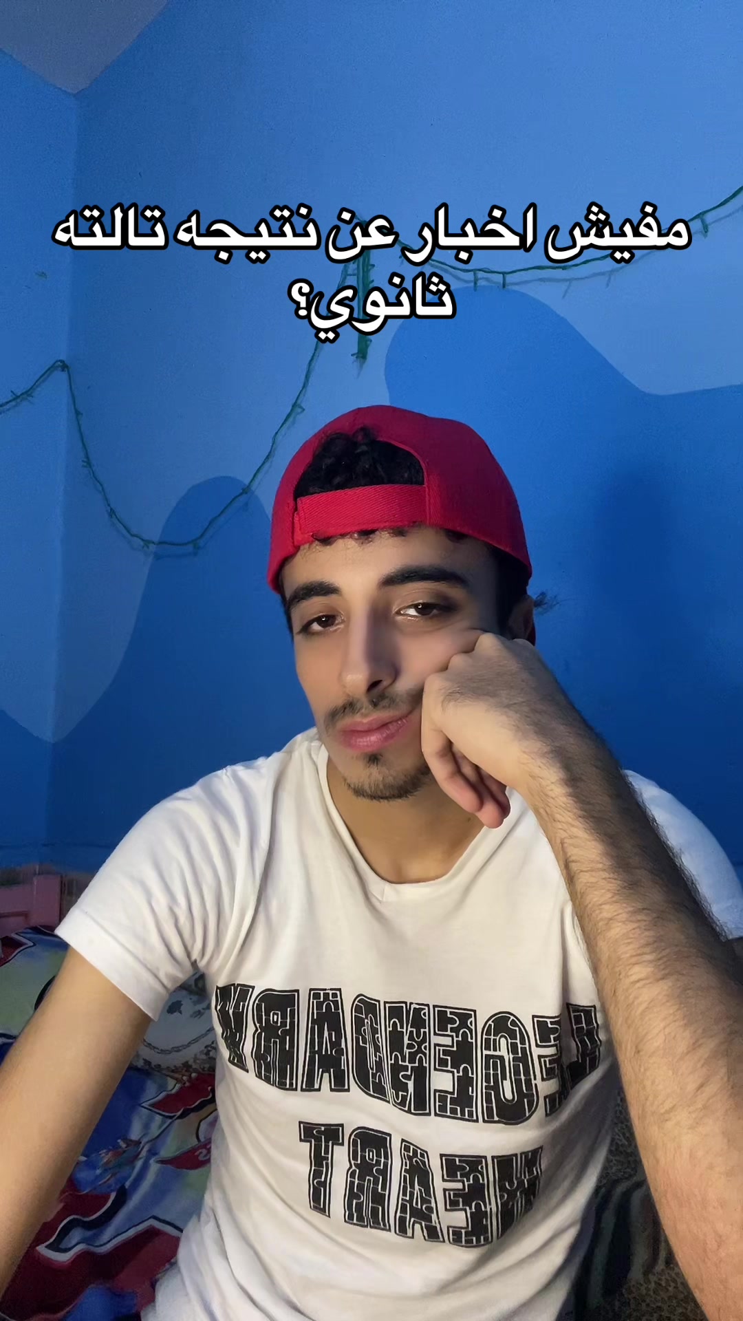 @﮼عموري🤪🎖️