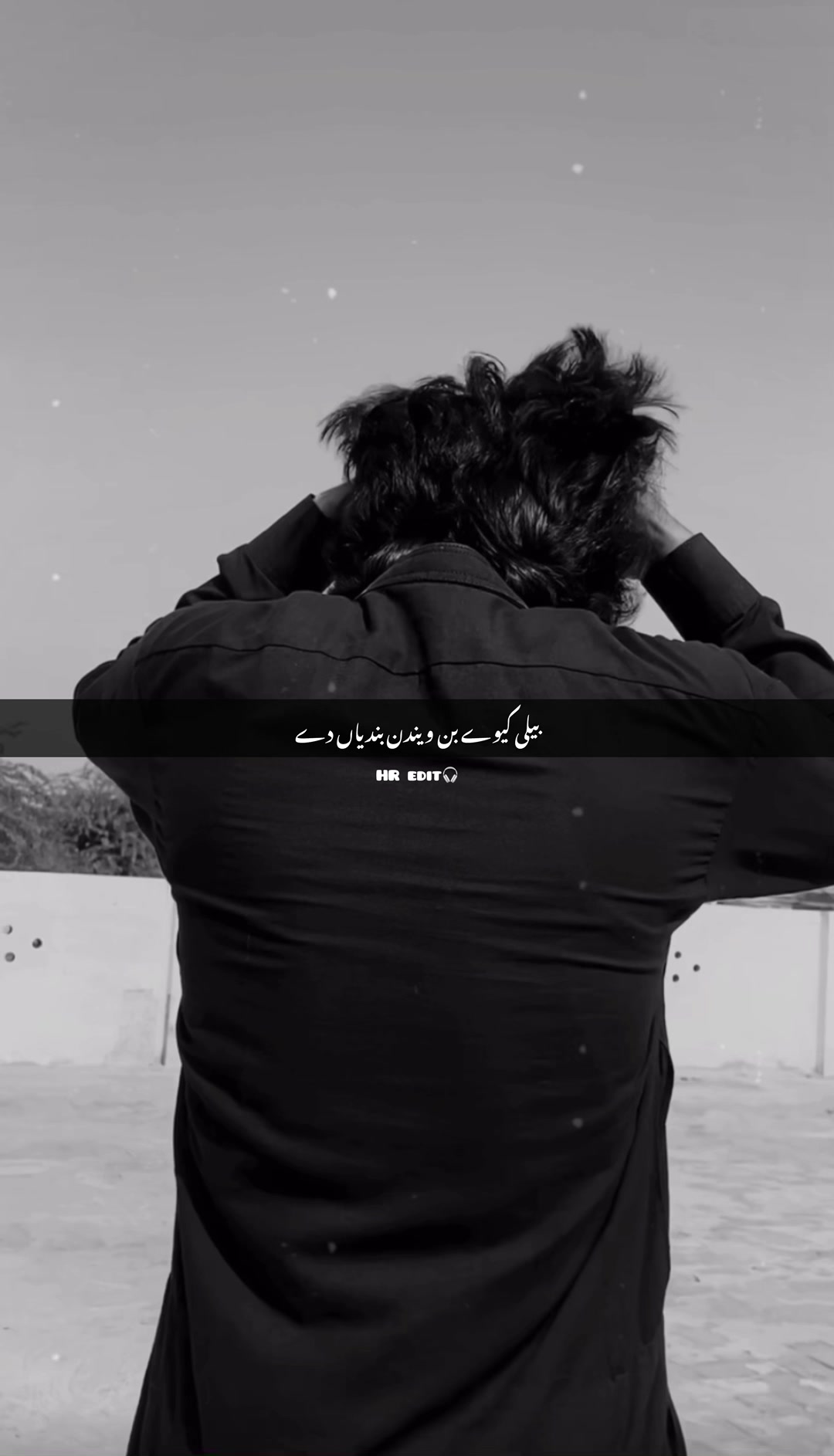 @HR.EDIT✅🎧