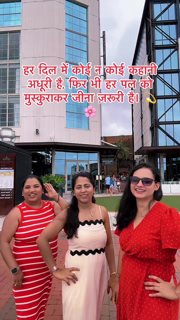 @Srijana