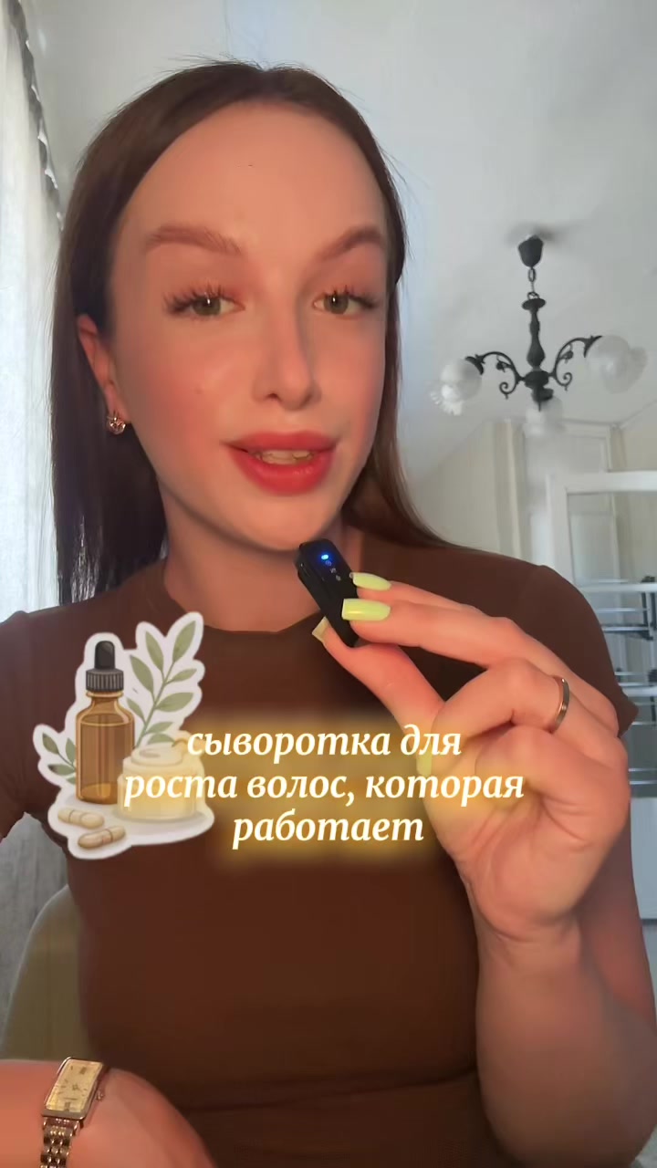 @ангелиша🧘&zwj;♀️