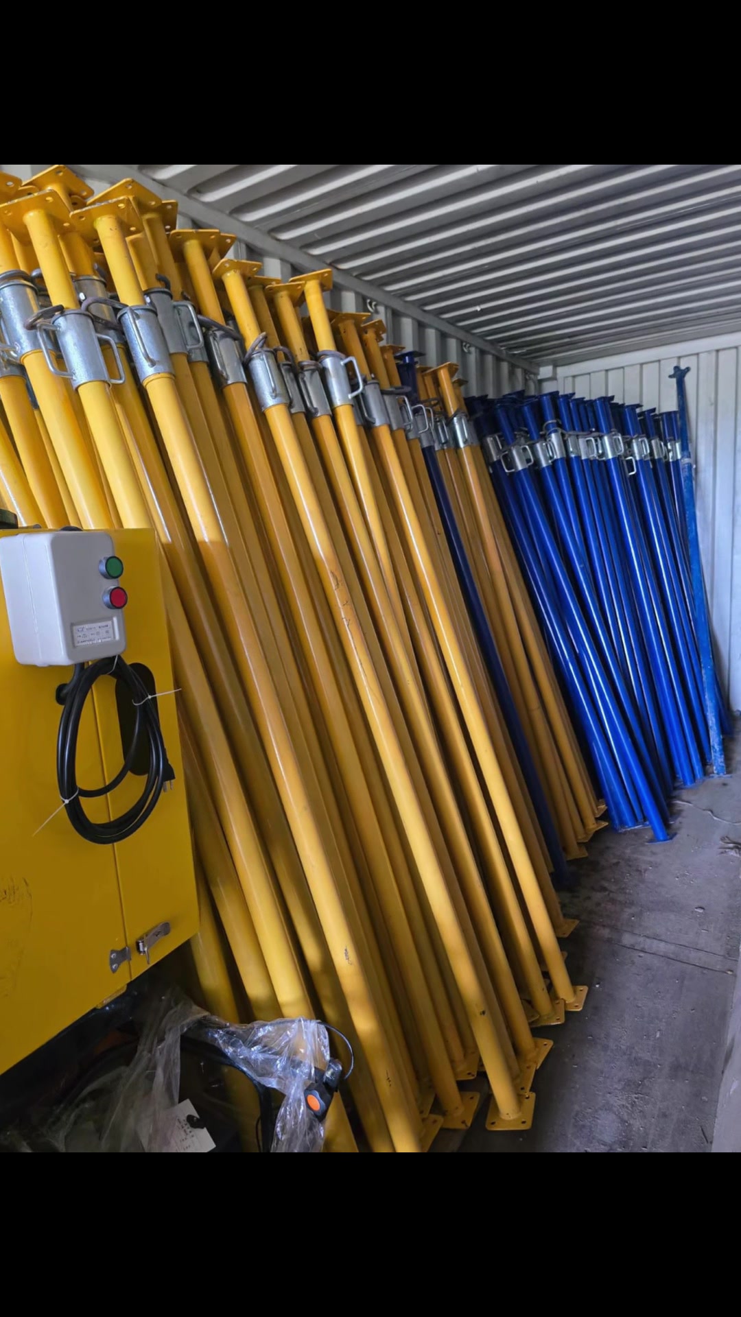 @A&C Machinery